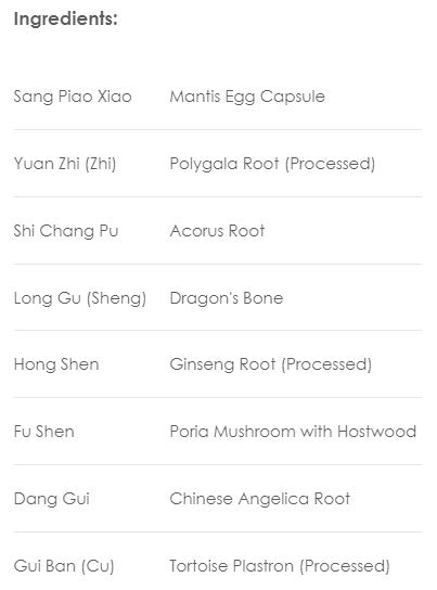 Treasure of the East, Sang Piao Xiao San, Mantis Formula, Granules, 100 grams