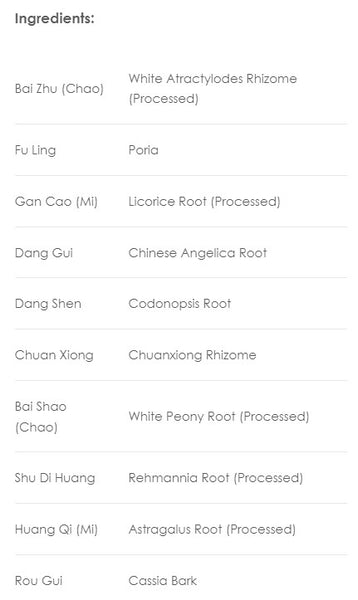 Treasure of the East, Shi Quan Da Bu Tang, Ginseng & Dang Gui Ten Combination, Granules, 100 grams