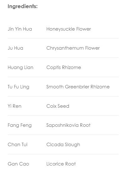 Treasure of the East, Shi Zhen Fang, Lonicera & Smilax Combination, Granules, 100 grams