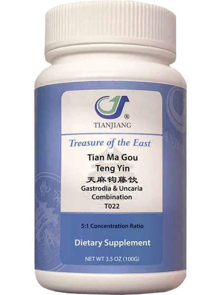 Treasure of the East, Tian Ma Gou Teng Yin, Gastrodia & Uncaria Combination, Granules, 100 grams