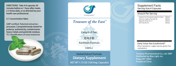Treasure of the East, Cang Er Zi San, Xanthium Formula, 100 Vegetarian Capsules