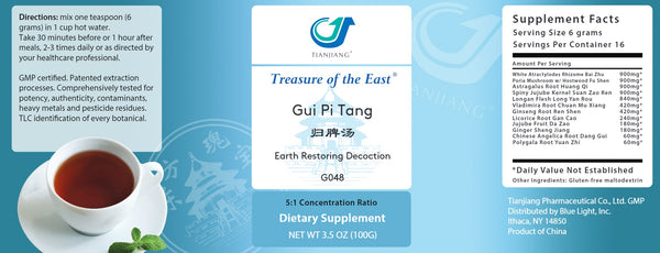 Treasure of the East, Gui Pi Tang, Earth Restoring Decoction, Granules, 100 grams
