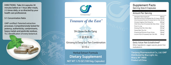 Treasure of the East, Shi Quan Da Bu Tang, Ginseng & Dang Gui Ten Combination, 100 Vegetarian Capsules