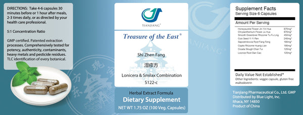 Treasure of the East, Shi Zhen Fang, Lonicera & Smilax Combination, 100 Vegetarian Capsules