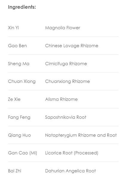 Treasure of the East, Xin Yi San, Magnolia Flower Formula, Granules, 100 grams