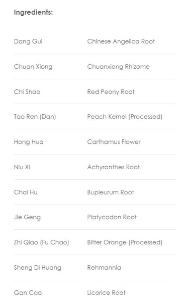 Treasure of the East, Xue Fu Zhu Yu Tang, Persica & Carthamus Combination, 100 Vegetarian Capsules