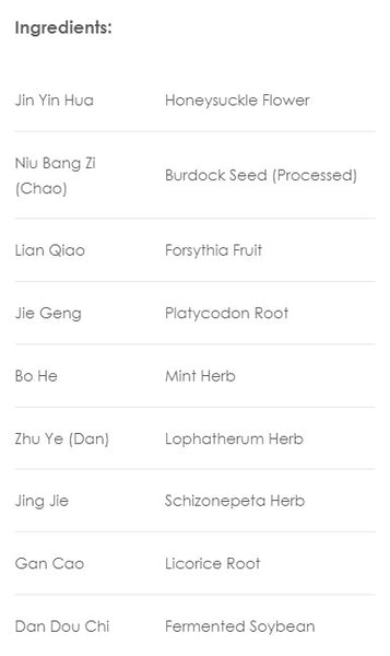 Treasure of the East, Yin Qiao Jie Du Wan, Lonicera & Forsythia Detox Combination, Granules, 100 grams