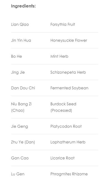 Treasure of the East, Yin Qiao San, Lonicera & Forsythia Formula, Granules, 100 grams