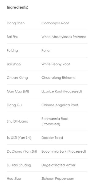 Treasure of the East, Yu Lin Fang, Rehmannia & Cuscuta Combination, Granules, 100 grams