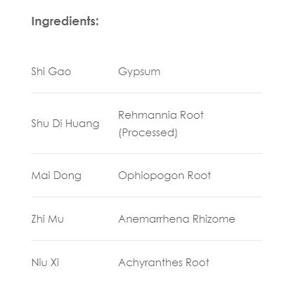 Treasure of the East, Yu Nu Jian, Jade Maid Decoction, Granules, 100 grams