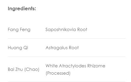 Treasure of the East, Yu Ping Feng San, Jade Windscreen Formula, Granules, 100 grams