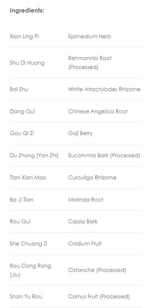 Treasure of the East, Zan Yu Fang (For Men), Male Vital Care, Granules, 100 grams