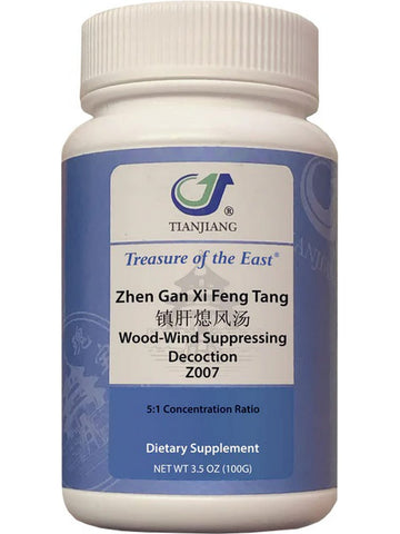 Treasure of the East, Zhen Gan Xi Feng Tang, Wood-Wind Suppressing Decoction, Granules, 100 grams