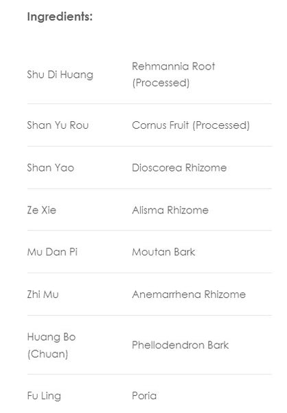 Treasure of the East, Zhi Bai Di Huang Wan, Anemarrhen Rehmannia Eight Formula, Granules, 100 grams