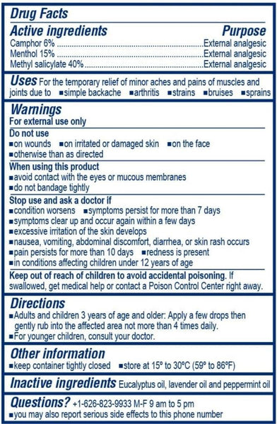 White Flower, External Analgesic Balm Oil, 0.338 fl oz, 10ml