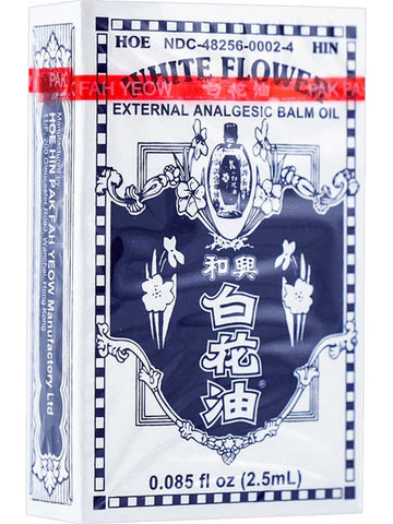 White Flower, External Analgesic Balm Oil, .085 fl oz