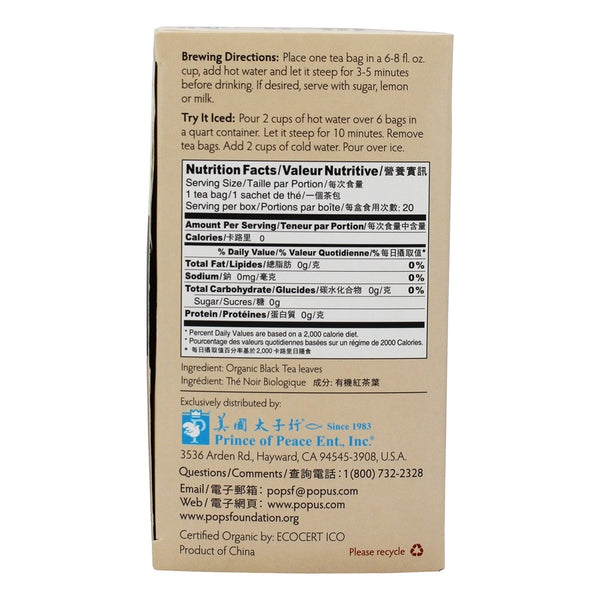 Prince Of Peace, Organic Black Tea, 20 bag