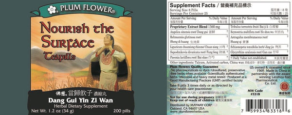 Plum Flower, Nourish the Surface Formula, Dang Gui Yin Zi Wan, 200 ct