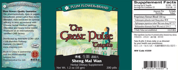 Plum Flower, The Great Pulse Formula, Sheng Mai Wan, 200 ct