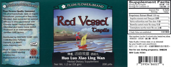 Plum Flower, Red Vessel Formula, Huo Luo Xiao Ling Wan, 200 ct