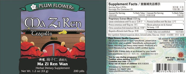 Plum Flower, Ma Zi Ren Formula, Ma Zi Ren Wan, 200 ct