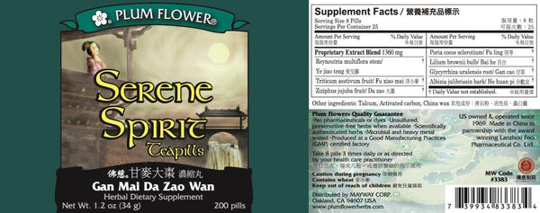 Plum Flower, Serene Spirit Formula, Gan Mai Da Zao Wan, 200 ct