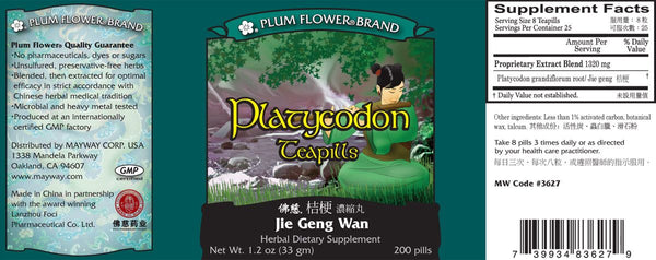 Plum Flower, Jie Geng Wan, Platycodon Formula, 200 ct