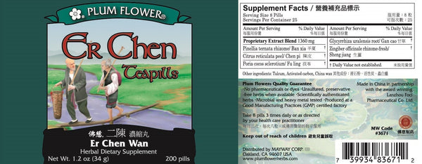 Plum Flower, Er Chen Formula, Er Chen Wan, 200 ct