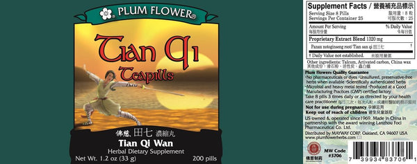 Plum Flower, Tian Qi Formula, Tian Qi Wan, 200 ct