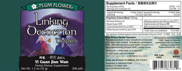 Plum Flower, Linking Decoction Formula, Yi Guan Jian Wan, 200 ct