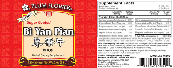 Plum Flower, Bi Yan Pian Sugar Coated, 120 ct
