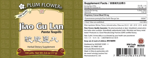 Plum Flower, Jiao Gu Lan, Panta Formula, 100 ct