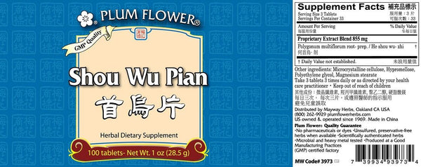 Plum Flower, Shou Wu Pian, 100 ct
