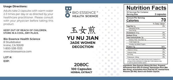 Bio Essence Health Science, Yu Nu Jian, Jade Women Decoction, 100 Capsules