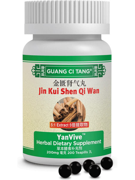 Guang Ci Tang, Jin Kui Shen Qi Wan, YanVive, 200 mg, 200 Teapills