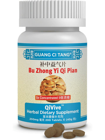 Bu Zhong Yi Qi Pian, QiVive, 200 mg, 200 ct, Guang Ci Tang