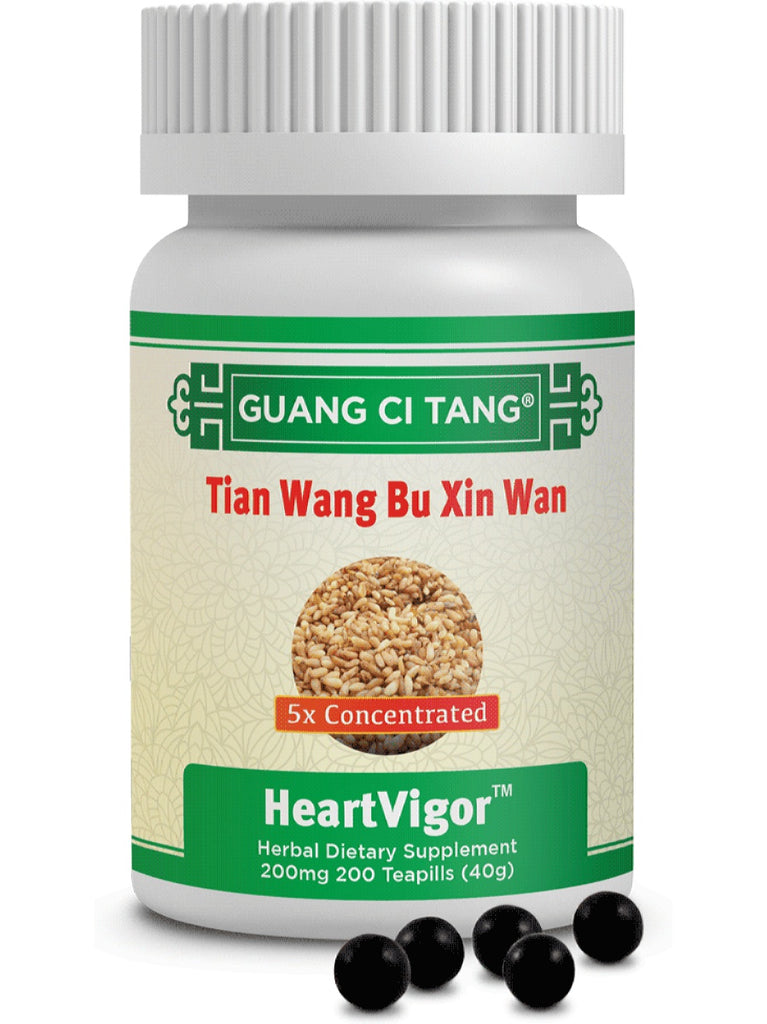 Tian Wang Bu Xin Wan, HeartVigor, 200 mg, 200 teapills, Guang Ci Tang