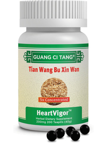 Tian Wang Bu Xin Wan, HeartVigor, 200 mg, 200 teapills, Guang Ci Tang