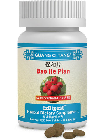 Bao He Pian, EzDigest, 200 mg, 200 ct, Guang Ci Tang