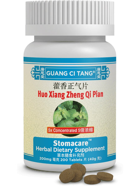 Huo Xiang Zheng Qi Pian, Stomacare, 200 mg, 200 ct, Guang Ci Tang