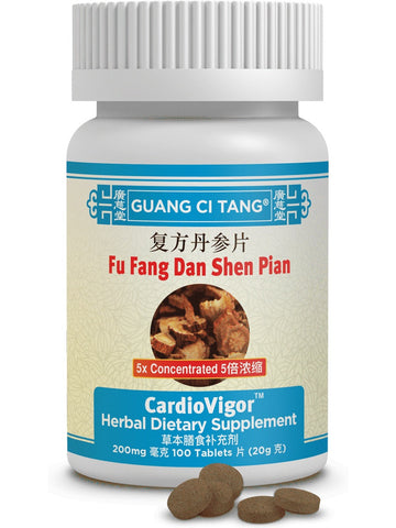 Fu Fang Dan Shen Pian, Cardiovigor, 200 mg, 100 ct, Guang Ci Tang