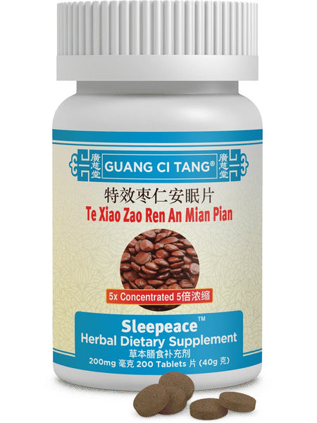 Te Xiao Zao Ren An Mian Pian, Sleepeace, 200 mg, 200 ct, Guang Ci Tang