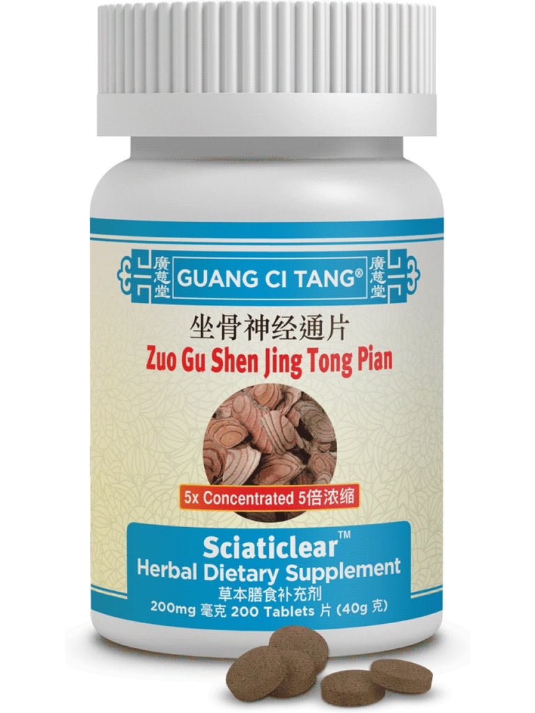 Zuo Gu Shen Jing Tong Pian, Sciaticlear, 200 mg, 200 ct, Guang Ci Tang