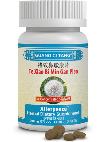 Te Xiao Bi Min Gan Pian, Allerpeace, 200 mg, 200 ct, Guang Ci Tang