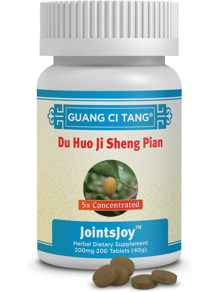 Du Huo Ji Sheng Pian, JointsJoy, 200 mg, 200 ct, Guang Ci Tang