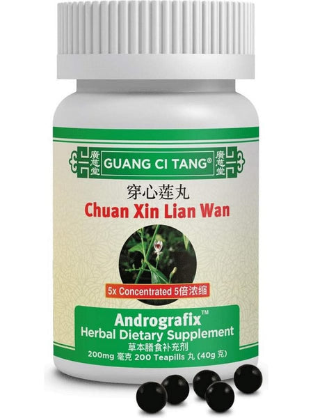 Guang Ci Tang, Chuan Xin Lian Wan, Andrografix, 200 mg, 200 Teapills