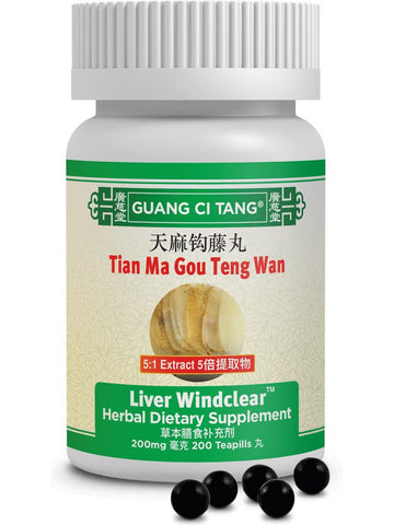 Guang Ci Tang, Tian Ma Gou Teng Wan, Liver Windclear, 200 mg, 200 Teapills