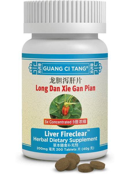 Long Dan Xie Gan Pian, Liver FireClear, 200 mg, 200 ct, Guang Ci Tang