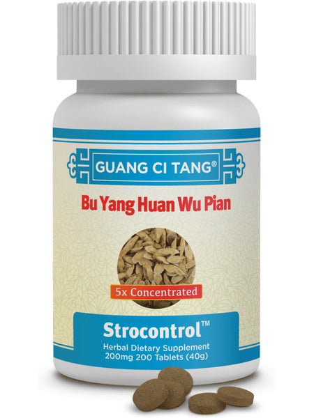 Bu Yang Huan Wu Pian, Strocontrol, 200 mg, 200 ct, Guang Ci Tang