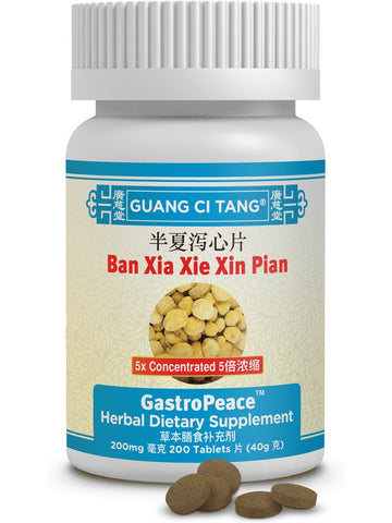 Ban Xia Xie Xin Pian, GastroPeace, 200 mg, 200 ct, Guang Ci Tang